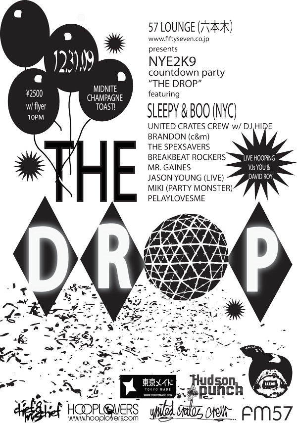 the-drop-nye
